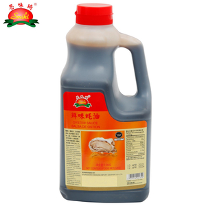 Sos Ostrygowy-2,2kg