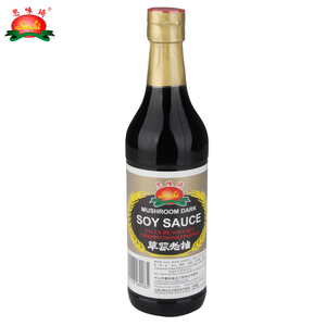 Sos Sojowy Ciemny Grzybowy-500ml